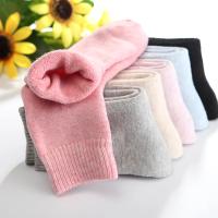 Calcetines De Lana Gruesa Para Mujer Calcetines De Invierno Cálidos Y Suaves Contra El Frío Y La Nieve Modelo Sólido Para Dormir - details 5