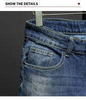 Nuevos Jeans Azul Vintage Para Hombre Estilo Coreano Callejero Moda Slim Stretch Calidad Superior Pantalones De Densidad Hip Hop Streetwear - details 4