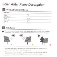 Panel Solar De 18V 30W Con Bomba De Agua Para Jardín Decoración Mini Sistema De Riego Para Tanque De Peces Ahorro De Energía - details 7