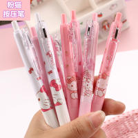 Sanrio Gel Pen 12Pcs Kawaii Hello Kitty Fresa Cinnamoroll Kuromi Melody Estación De Trabajo Estudiantes Bolígrafo 0.5 Negro Exam Pen - details 7