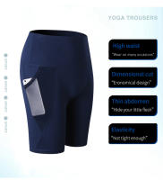 Shorts De Yoga Para Mujer Verano 2023 Cintura Alta Compresión Secado Rápido Running Fitness Con Diseño De Bolsillos - details 3