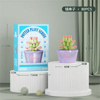 Bloques De Construcción Micro Para Decoración De Hogar Y Jardín Regalo De Navidad Para Niños Juguetes Educativos Creativos Con Plantas Y Flores - details 9
