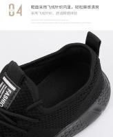 Zapatillas De Correr Para Hombre Zapatos Deportivos Ligeros Y Transpirables Zapatillas De Caminar Cómodas Para Hombre Zapatillas De Jogging Con Flywire - details 6