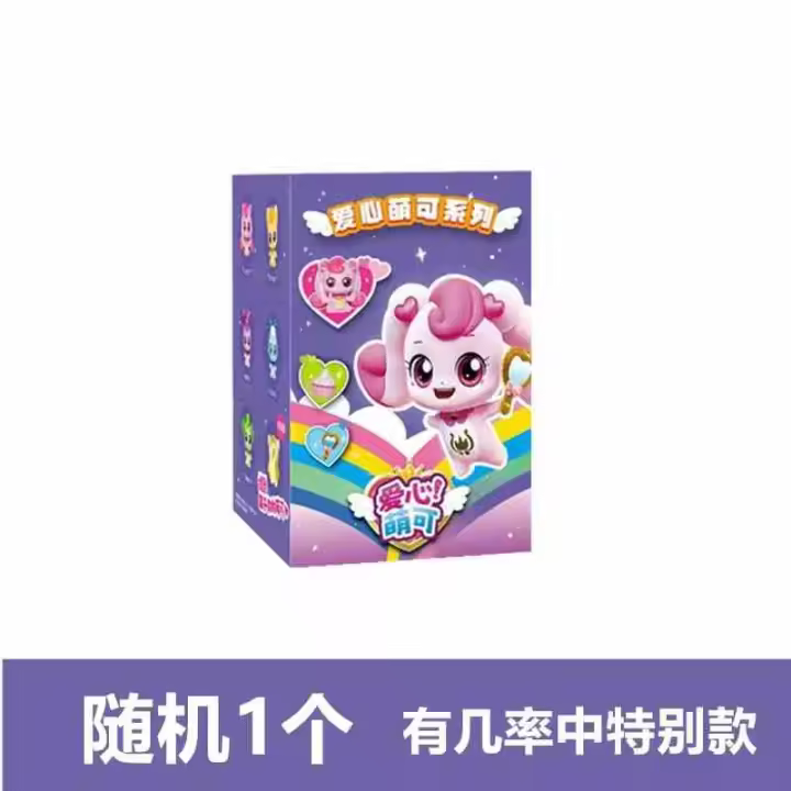 Muñecas Teenieping De Princesa Para Niñas Juguete De Decoración Y Regalo Estilo Caja Sorpresa Set De 6 Piezas Para Niños Y Niñas - 1