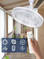 Ventilador De Techo Inteligente 3 En 1 Con Control Remoto Base De Iluminación E27 85-265v Adecuado Para Dormitorio Y Sala - details 0