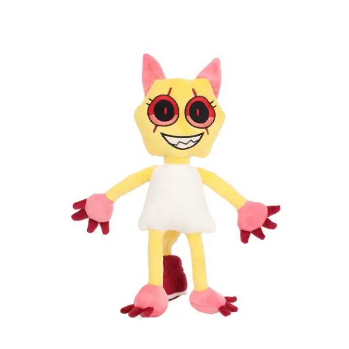 Muñeco De Peluche Dandys World TreasuringU Juguete De Anime Suave Para Regalos De Cumpleaños Y Halloween Material De Algodón PP Adecuado Para Adultos Y Adolescentes - 1