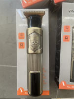 T9 Máquina De Pelacabelos Eléctrica De Alta Gama Silenciosa Para Barba Y Cabeza Corte Preciso Batería De Larga Duración Regalo Para Novio - details 1