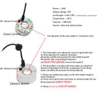 Atomizador Ultrasonido Mist Maker 24v Nebulizador Sin Luz De Colores Para Decoración De Halloween Y Jardín Interior 1Pc - details 1