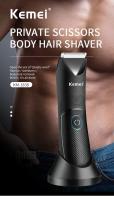 Cortadora De Pelo Kemei Para Área Genital Cerámica Impermeable Uso Seco Y Húmedo Cuchillas Recargables Para Aliento Y Axilas KM-1838 - details 0