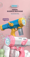 Pistola De Burbujas Automática Eléctrica Para Niños Juguete De Exterior Para Bodas Y Fiestas Regalo Para Niños De Boy - details 0