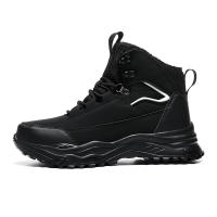 Botas De Piel De Peluche Para Hombre Botines De Invierno Impermeables Con Cubierta Hasta El Tobillo Suela De EVA Cómodas Para Exterior Y Casual - details 10