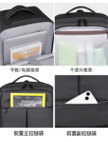 Mochila de viaje expandible para hombre, mochila multifuncional de gran capacidad para equipaje, mochila de viaje de corta distancia, mochila escolar - details 12