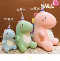 Muñeco De Peluche Dinosaurio Kawaii Para Niños Y Niñas Regalo De Cumpleaños Juguete Suave De Algodón PP Para Niños Y Niñas - details 1
