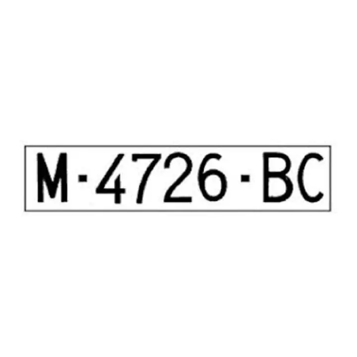 PLACA DE MATRICULA ALUMINIO  50 CMS X 11 CMS HEGOPLAC - 1