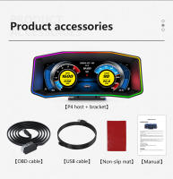 Sistema Inteligente De Coche Multi-función P4 OBD + GPS HUD Pantalla LCD De 6.2 Pulgadas Muestra De Velocidad Turbina Acelerómetro Inclinometro - details 20