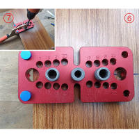 Juego De Herramientas De Carpintería Doweling Jig Guía De Perforación Vertical Localizador De Agujeros Herramienta De Punched Para Joinería De Madera - details 5
