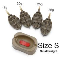 Juego De Molde Para Lanzador De Señuelos De Pesca En Río Exterior Herramienta De Alimentador De Señuelos Para Carpas 1PC/4PCS Plástico Origen China - details 5
