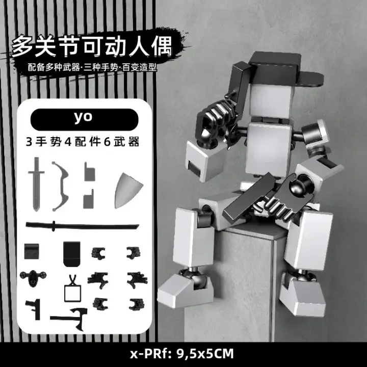 Muñeca Robótica Multiaxial Móvil De Juntas Desmontable DIY Modelo De Robot 3D Para Juegos De Mesa Y Coleccionistas - 1