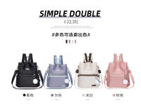 Mochila De Moda Para Mujer Ultra Ligera De Gran Capacidad Antirrobo Bolsa De Hombro Para Viajes Escolaridad Material PU - details 3
