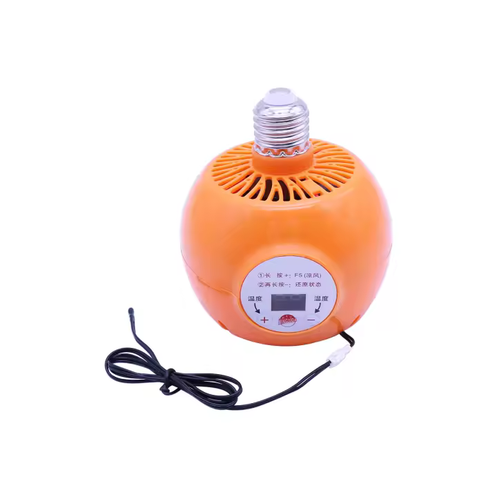 Lámpara De Calentamiento Inteligente Para Peces Y Animales De Granja 150W Control De Temperatura 25-32℃ Plástico Resistente Al Calor Tamaño 13x10cm Área De Calentamiento Approx. 0.5m² - 1