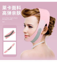 Vendaje facial elástico japonés en forma de V, cinturón facial pequeño, máscara de estiramiento facial, cinturón elástico para mentón, herramienta de cuidado facial - details 14