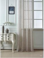 Cortinas de visillo lino y poliéster con ppciones de estampados mixtos.150x260cm,decoracion para hogar y oficina. - details 1