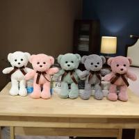 Muñeco De Peluche Oso 30cm 16 Estilos En Colores Rosa Gris Blanco Suave Juguete Animal Pequeño Regalo De Cumpleaños Para Niños Y Niñas - details 11