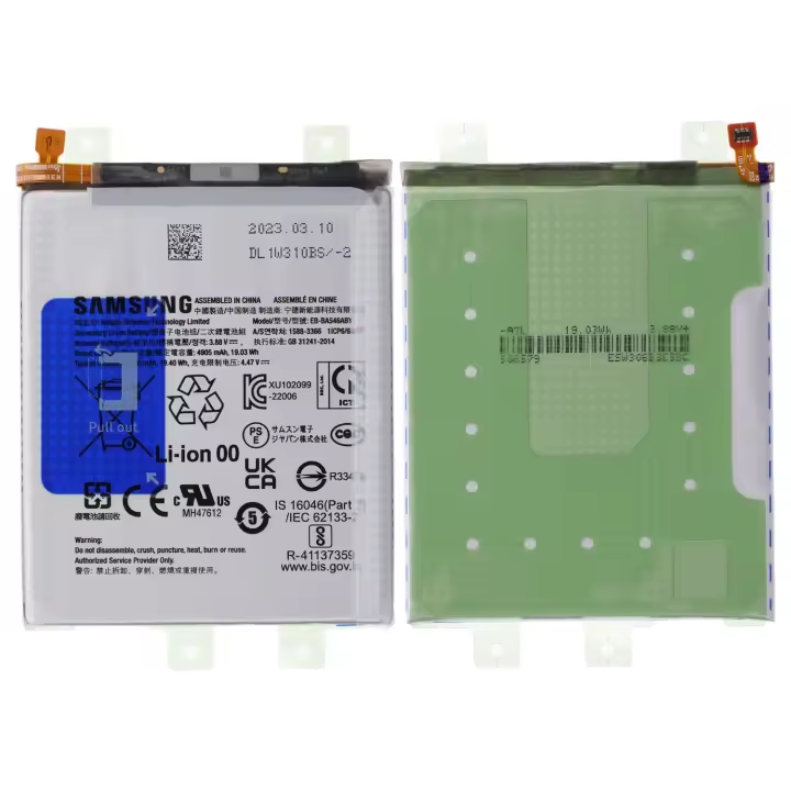 Batería Original EB-BA546ABY Compatible para Samsung Galaxy A25 / Galaxy A34 / Galaxy A54 / Galaxy A55 / (Capacidad 5000 mAh) / Nueva Fabricacion/Accesorio Original/Service Pack - 1