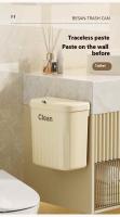 Bandeja De Papel Y Basura Montada En La Pared Para Cocina Y Baño Gran Tamaño Ecológica Plástico Rectangular Sin Tapa - details 5
