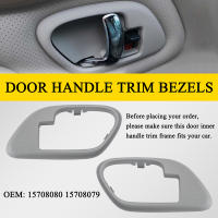Par De Bisagras Internas Para Coche En Color Gris Adecuado Para Chevy GMC Camión Accesorios De Automóvil Izquierdo Derecho 15708079 15708080 - details 0