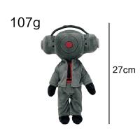 Juguete De Peluche Skibidi Toilet 28cm Anime Suave Y Cálido Decoración De Habitación Regalo De Cumpleaños Y Navidad Para Niños Colección - details 37
