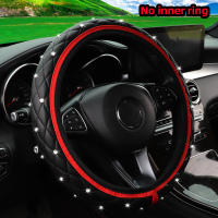 Cubierta De Volante De Coche Con Diamantes Bordados En Cuero PU Para 14.5-15 Pulgadas Accesorios Automotrices Brillantes Y Estéticos - details 7