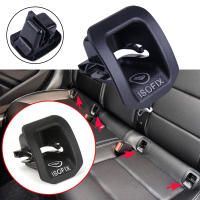 Cubierta De Montaje Isofix Para Asiento Infantil Trasero Para Mercedes a CLA GLA Clase W176 Accesorios De Interior Automotriz - details 1