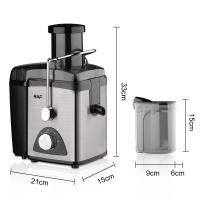 Electric Juicer Machine，1000W Centrifugal Juicer With Wide Chute Residue Separation Anti-Drip，2 Speed Setting Easy Portable Blender - details 7