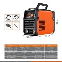 Soldadora Portátil de MMA de 300k - Máquina de Soldar 220V con Pantalla LCD de Inicio Rápido, 300A de Arco y Soporte Eléctrico para Alambre - details 6