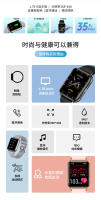 monitoreo Bluetooth Y28 HD AMOLED metal ultra delgado 1.7 música llamada salud smartwatch - details 2