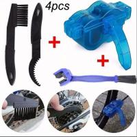 Juego De Herramientas De Limpieza Para Bicicleta Limpia De Cadena Y Engranajes Con Cepillo De Limpieza Herramienta De Lavado De Bicicleta - details 0