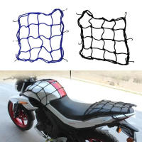 Red De Bolsa Para Motocicleta Red De Apoyo Para Tanque De Combustible Malla Elástica De Goma Cubierta De Bolsa De Equipaje Para Bicicleta - details 0