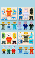Puzzles De Montaje De Madera Para Niños Juegos De Moda Educativos Para Bebés Y Niñas Niños De 1 2 3 Años Regalos De Cumpleaños - details 7