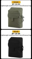 Bolsa De Almacenamiento Multifuncional Ligeramente Camuflada Para Equipo Molle Bolsa De Sundries Adecuada Para Caza Y Otros Uso - details 8