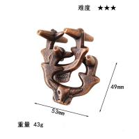 Juguete De Desbloqueo De Aleación De Zinc Kongming Puzzle Juego Inteligente De Decodificación Para Desarrollar La Lógica - details 7