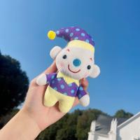 Llavero De Muñeco De Circo Creativo De Peluche Con Personalidad Original Colgante Para Mochila Adorno Colgante Para Llaveros - details 5