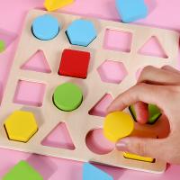 Juguete Educativo Para Niños Y Padres Interacción Temprana Enigma De Colores Y Formas Bloques Geométricos Juego De Puzle Educativo - details 6