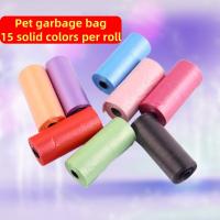 Dispensador De Bolsas De Basura Para Mascotas Nuevas 1/10PCS Capullos De Pala Para Excrementos De Perro Y Gato Bolsas De Limpieza De Feces De Mascotas - details 13