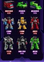 Figura De Acción Mini BLOKEES Transformador Defender Versión 2 Bloques De Construcción Caja Sorpresa Starscream Bumblebee 5.5cm Para Niños - details 4