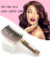 Cepillo De Pelo Original Para Mujeres Peine Desenredante Masajeador De Pelo Nylon Herramientas De Peluquería Para Estilizar El Cabello En Salón - details 0