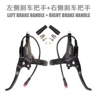Goodtaste GT03 Freno De Disco Hidráulico Plegable Para Bicicletas Y Patinetes Eléctricos Tamaño 160mm Caliper Xod - details 28