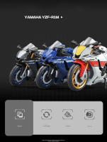 Modelo De Motocicleta Yamaha YZF-R1M a Escala 1/12 En Aleación De Zinc Simulación De Metal Para Colección Y Decoración Juguete Para Niños Regalo Azul Blanco Negro - details 1