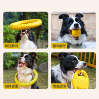 Juguetes Para Perros Disco Volador Interactivo Anti-Mordedor Atractivo Para Masticar Agresivo Suministros De Entrenamiento De Anillo Flotante Para Mascotas - details 3
