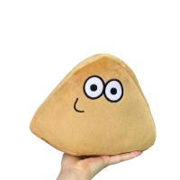 Muñeco De Peluche Alienígena Cartoon 22cm/8.6in Juguete Kawaii Animal Estampado De Dibujos Animados Regalo Para Fans Unisex - details 6